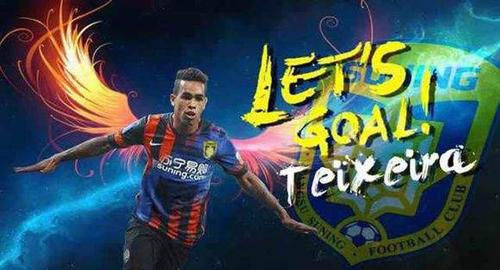 即嗨足球比分,即嗨比分网页版