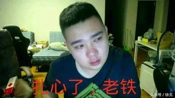 徐戈：别让项目分享会给忽悠了，网络项目就该这么来