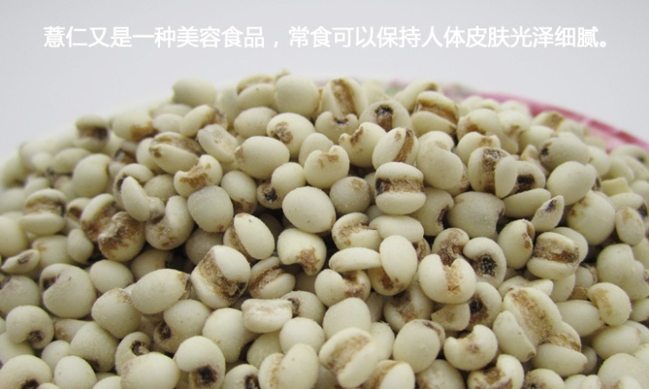 拔罐的危害到底有多可怕,拔罐后千万不要做这3件事