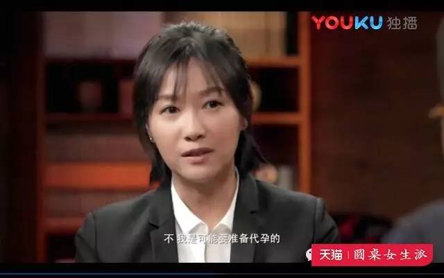 徐静蕾为什么活得这么有尊严,徐静蕾的人生感悟