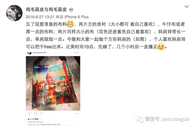 徐静蕾为什么活得这么有尊严,徐静蕾的人生感悟