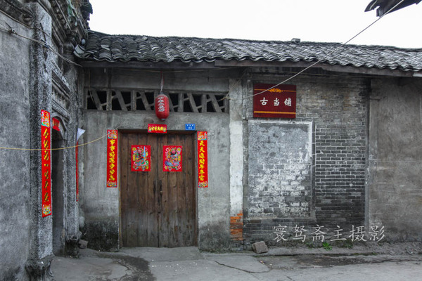 元通古镇三绝,元通古镇自驾路线