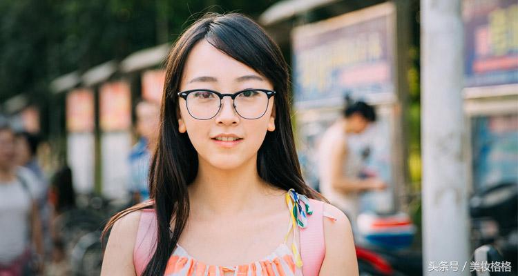 眼镜妹摘了眼镜怎么画眼妆,眼镜妆怎么画好看上镜