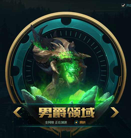 lol十个最坑的大区,盘点lol最坑队友的十大操作