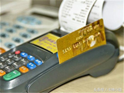 以pos机诈骗后如何处理,以赌博为由实施诈骗