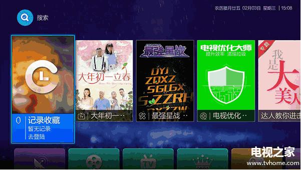 聚合视频app免费,聚合视频app2018