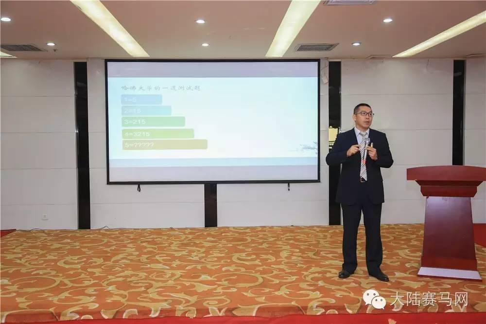 全球马业联盟第二届高峰论坛召开:规模扩大2/3,加盟单位超120家