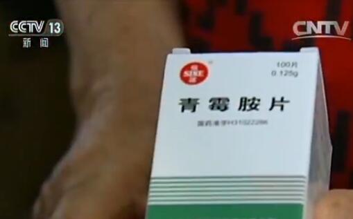 救命药降价最新消息,救命药涨价与断货