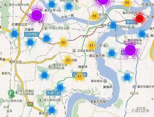 这是一个创业的好地方！而且，它就在大渡口