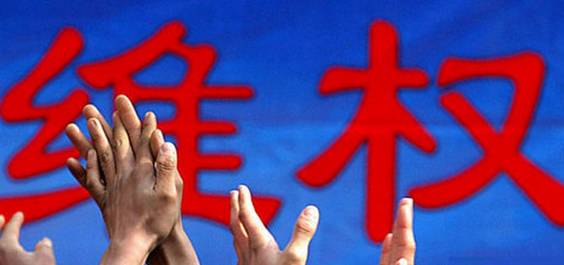 哈尔滨的通讯录,哈尔滨最新通讯录