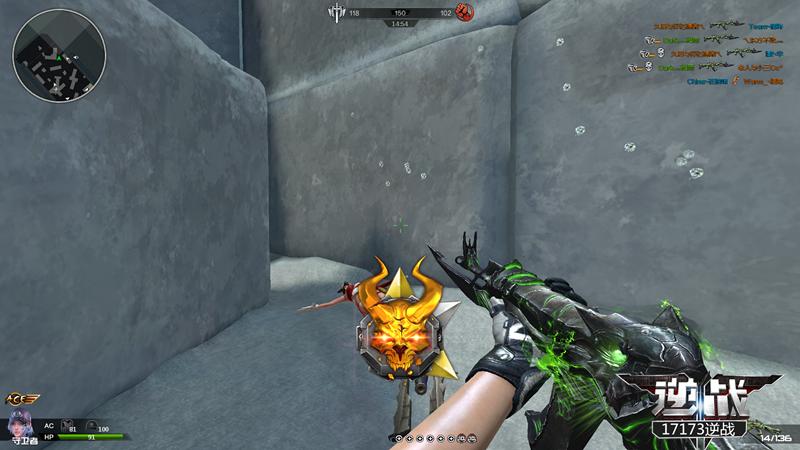 最新商品换购活动,逆战兽神武器免费换购