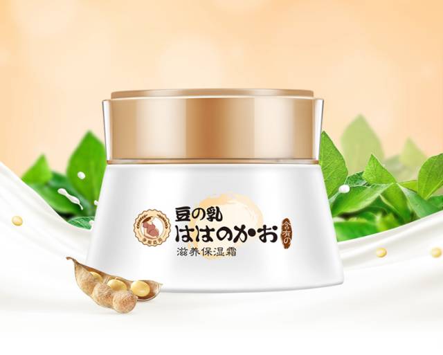 变黄脸婆的护肤品,孕妈适合用哪个牌子的护肤品