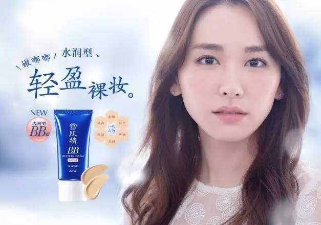 日本kose防晒乳好用吗,十款最好的防晒霜kose