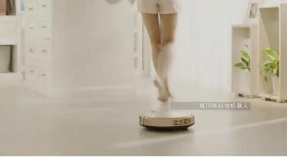 福玛特扫地机器人,智能扫地机器人最新款的