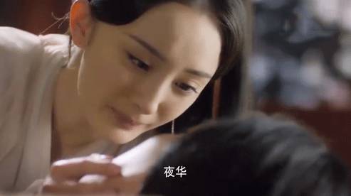 你确定你的《三生三世十里桃花》没白看?!