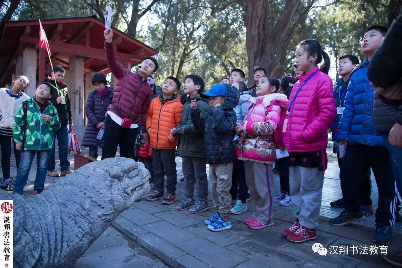 汉翔书法教育线上课,汉翔书法教育怎么样