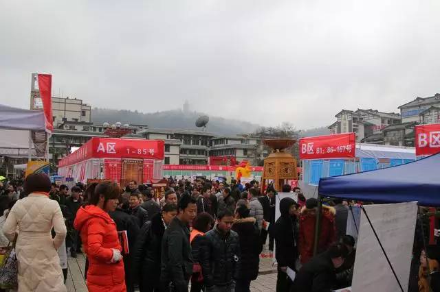 2023春风行动招聘会现场照片,春风行动招聘会信息在哪发布