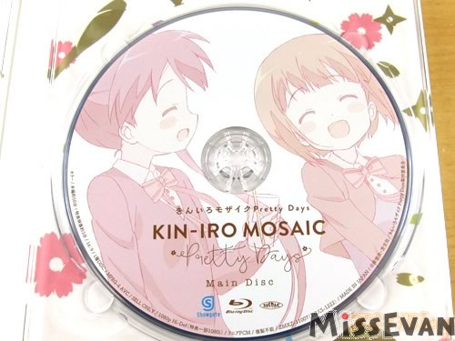 《黄金拼图PrettyDays》BD发售OnlyShop美术馆开办中