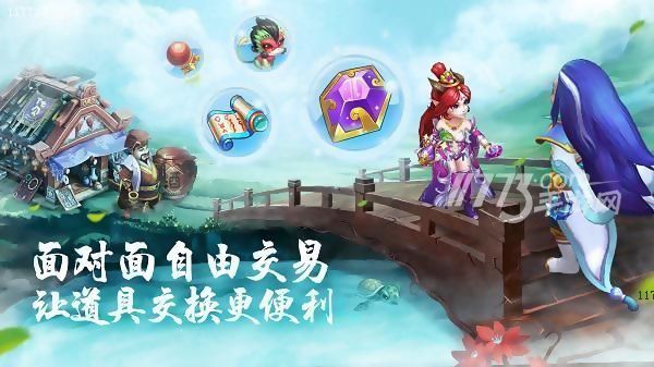 快速赚小钱的游戏软件,快速赚钱游戏软件一天能赚几百