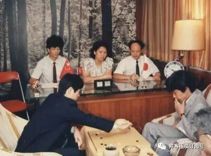 经典回顾｜岁月远走传奇依旧：第二届NEC杯中日围棋擂台赛