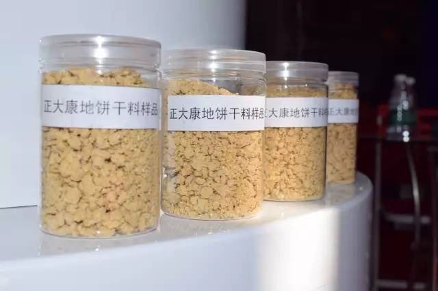正大康地猪预混料,有意思猪排半成品