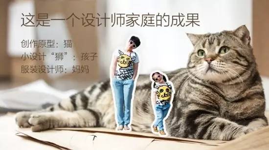 这个假老板要把公司搬到西海边，盖个全球最大的设计公司，陪员工逗鸟逗猫逗狗……