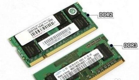 笔记本内存条怎么装固态,笔记本装两个不同大小的内存条