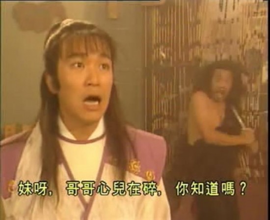 朱茵紫霞仙子回眸,朱茵大话西游之后再无紫霞仙子