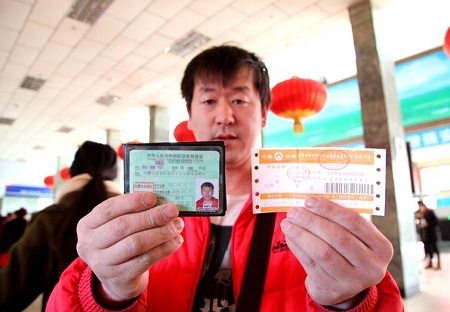 出门不要忘带手机身份证,长途汽车实名购票规定