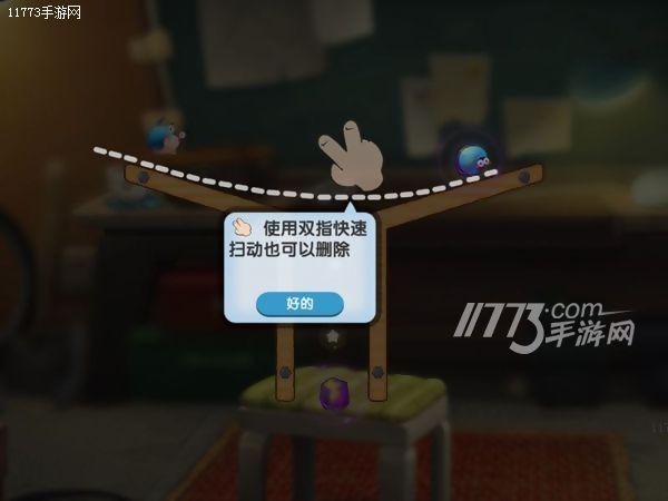 成为小蜗牛的指路明灯《蜗牛转转转》评测