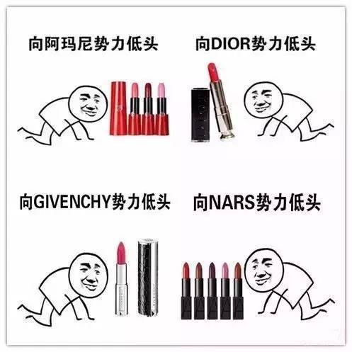 10款最好用的唇膏是哪款呢,平价好用大牌儿童唇膏