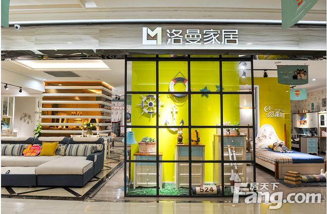 成都IFIF家博会展商风采：借“产地展销”实现“前店后厂”