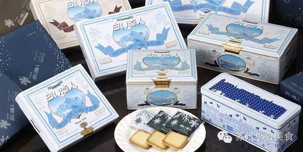 一条微信为你精选全球10种“网红”零食！做三生三世撸剧好伴侣~