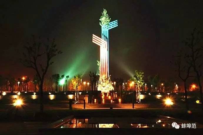 蚌埠市现在情况怎么样,蚌埠现如今状况