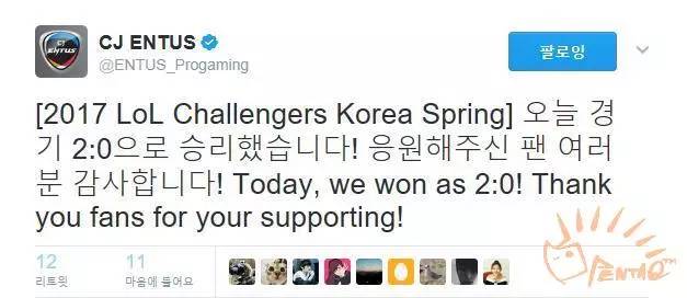 0224联盟晚报：RiotKorea打造大型1v1对抗赛《Ssol战》