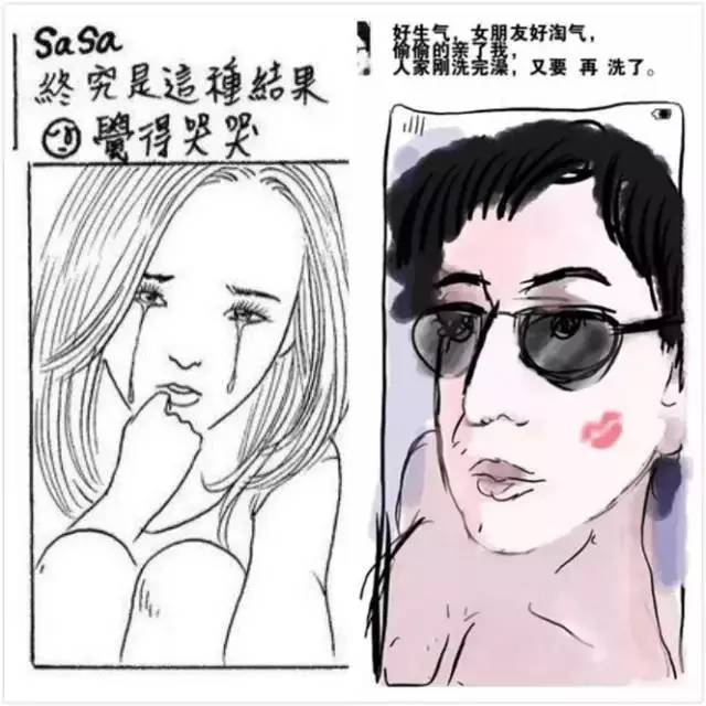 女生怎么和直男聊天女生追男生,喜欢的女孩刚发朋友圈怎么追