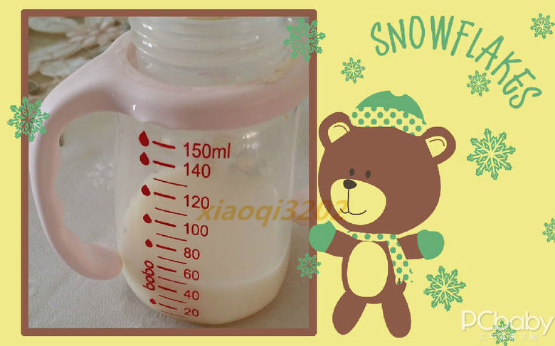 美赞臣蓝臻适合乳糖不耐宝宝喝吗,美赞臣蓝臻和启赋有机奶粉哪个好