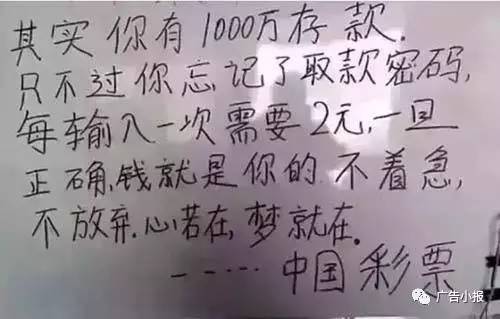 月薪3000发朋友圈的文案,月薪3万的文案100句
