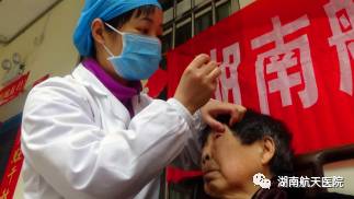 带你认识认识咱们航医的活雷锋！