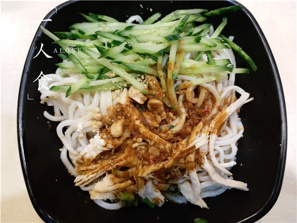 三星c7pro拍照,三星c9pro拍照效果怎么样