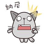 ios10.3.1越狱最新消息,ios10.3.3越狱最新消息