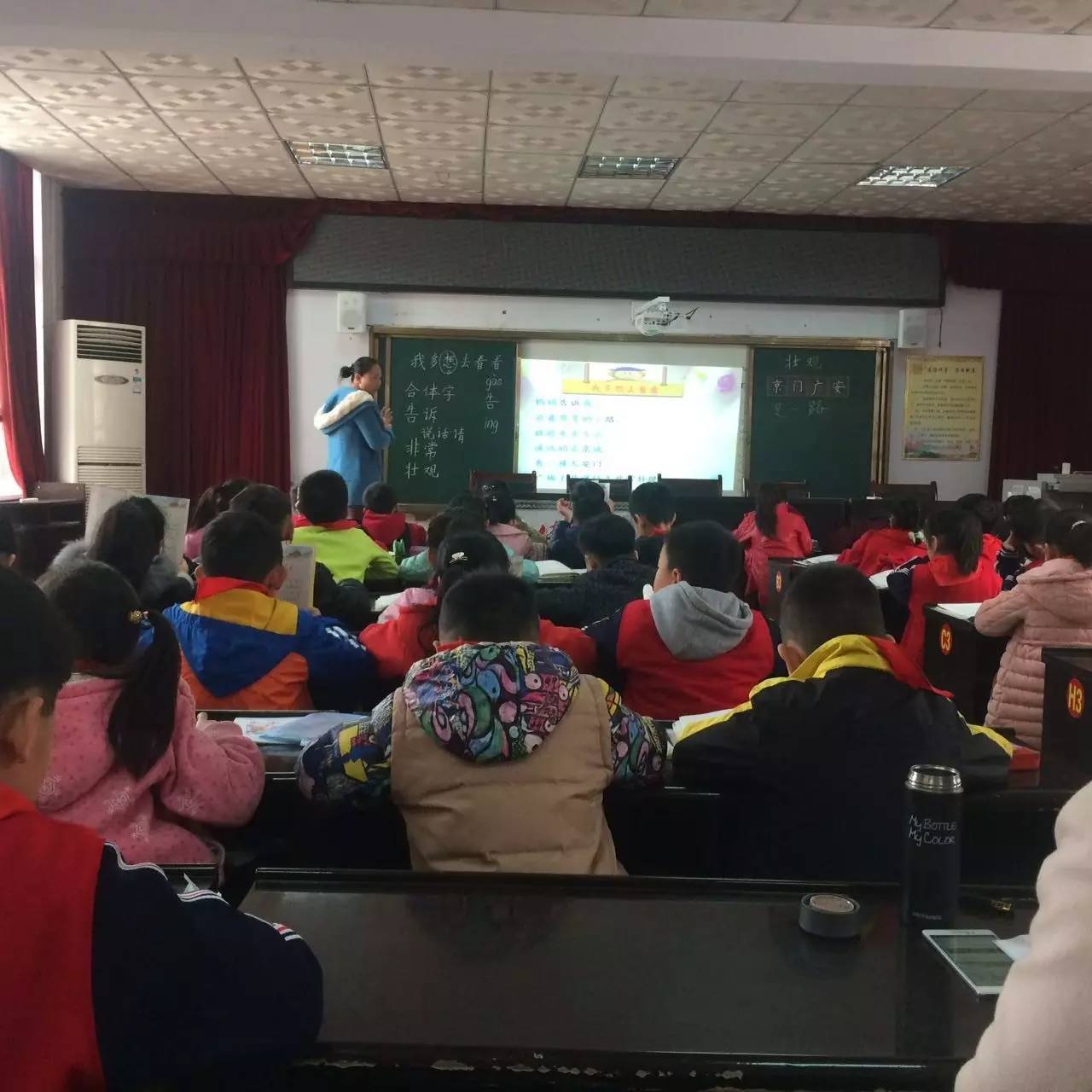 家长走进课堂的幽默开场白,家长进课堂携手共成长活动