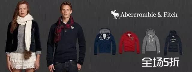 低至0.5折限量5件,超低折扣活动限时