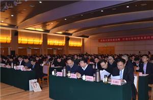 热烈祝贺酒店获得荣誉,热烈祝贺东方集团24周年庆