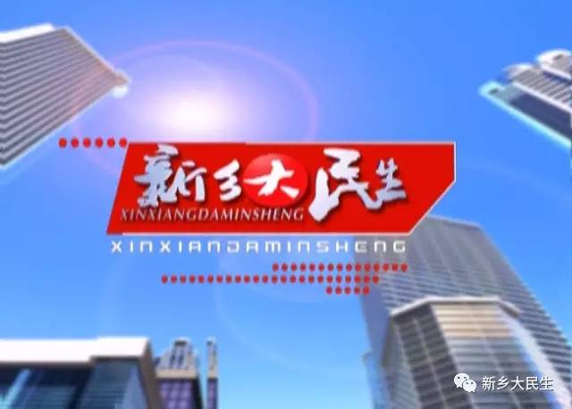 出门坐火车一定要注意这一点,近期乘火车出行这些事你必须牢记