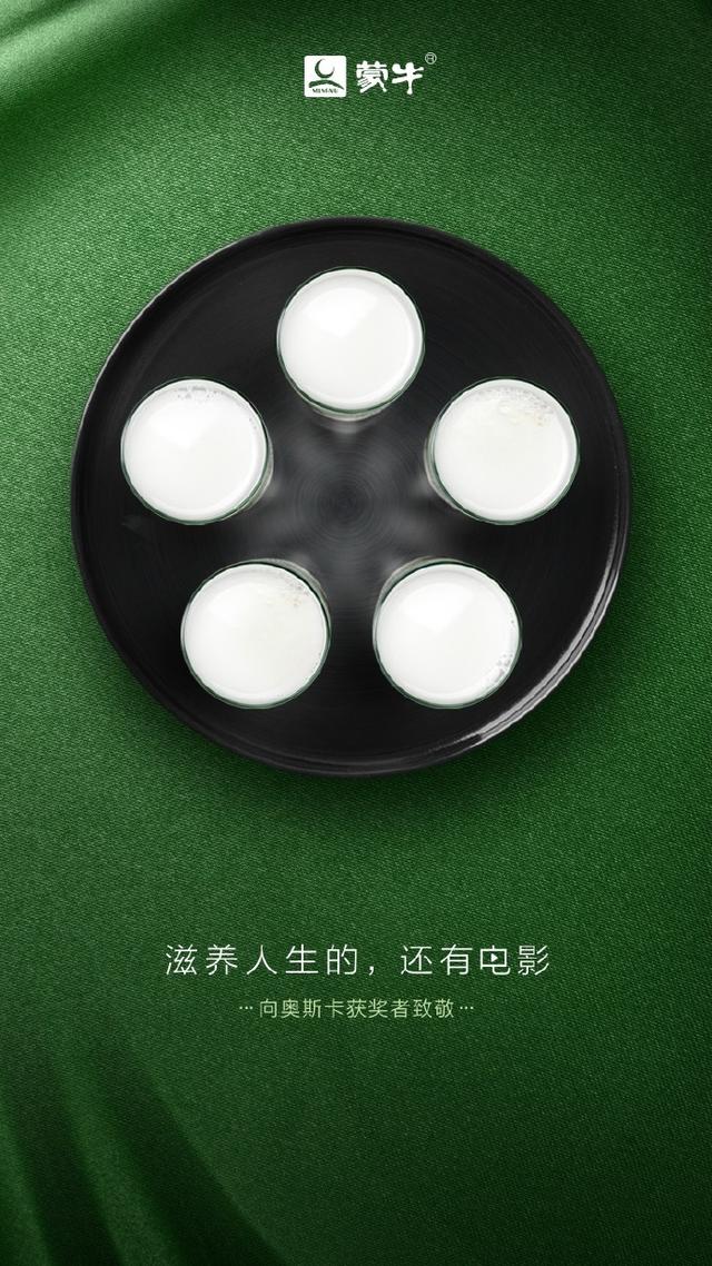 杜蕾斯代言文案,杜蕾斯最新文案独占鳌头