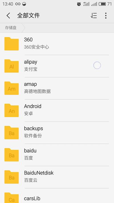 千元续航快充,千元快充手机