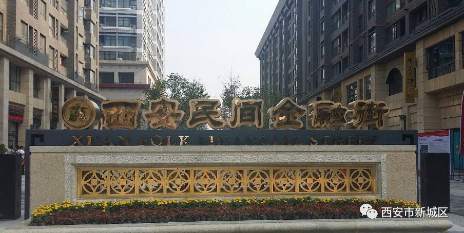 神州数码最近新消息,神州数码最新进展