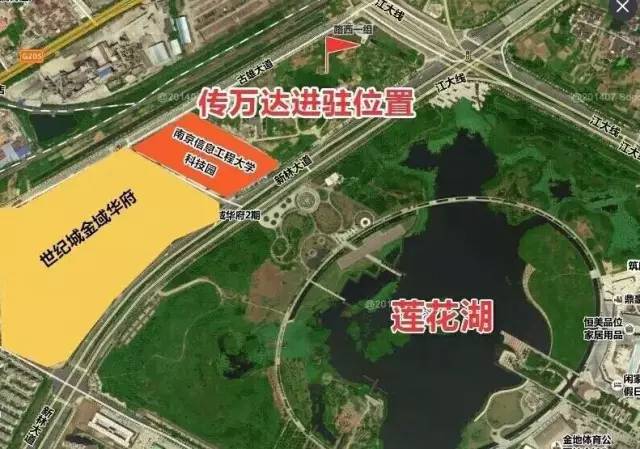 张近东足球最新消息,张近东恒大最新消息