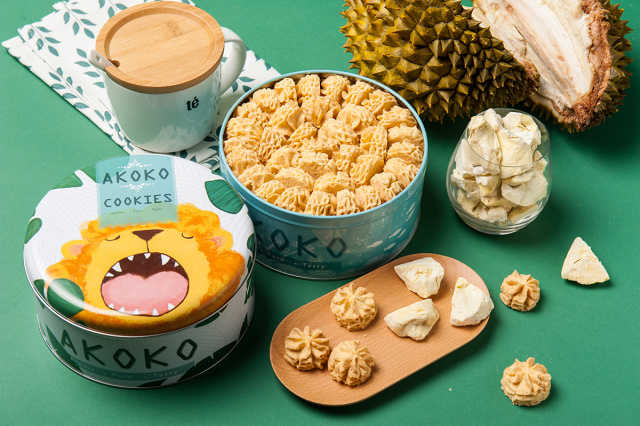 榴莲味儿的曲奇,有榴莲味的榴莲饼